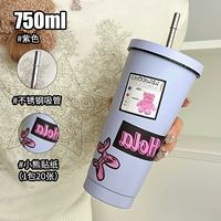 Сиреневая наклейка, 750 мл