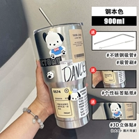 Трубочка, щеточка, кукла, 900 мл