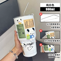 Белая трубочка, щеточка, кукла, 900 мл