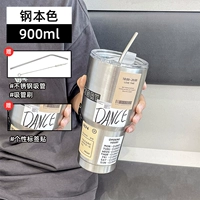 Стальный цвет 900 мл+соломенная+соломенная щетка+коллекция наклеек на этикетке предпочтительная доставка