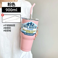 Розовая щеточка, 900 мл