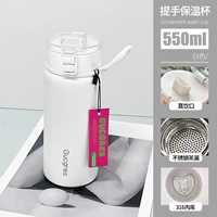 Белый, 550 мл