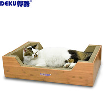 Cat scratching board Cat nest one-piece oversized corrugated paper Cat nest carton wear-resistant chipless multi-function cat grinding scratching board
