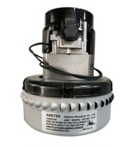 300G700G suction machine motor of the 300G700G suction machine