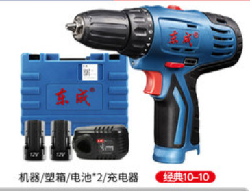 Original loading rechargeable Dongcheng charging electric drill lithium electric drill transfer charging drill