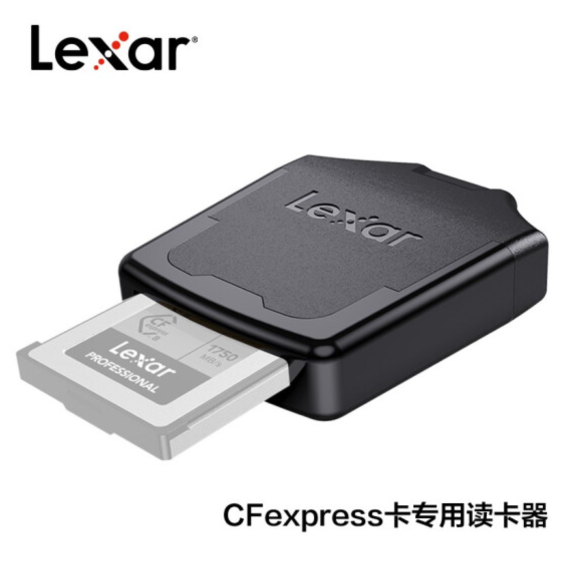 Lexar Rec Sand Reader B-type CFexpress Memory Card with high speed USB3 1 Type-C