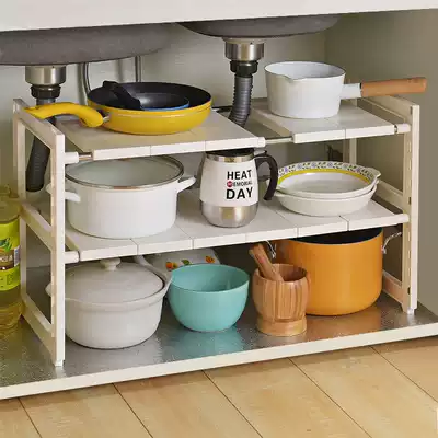 Garbus kitchen sink shelf Retractable storage shelf Pot rack shelf Microwave oven sink off the shelf