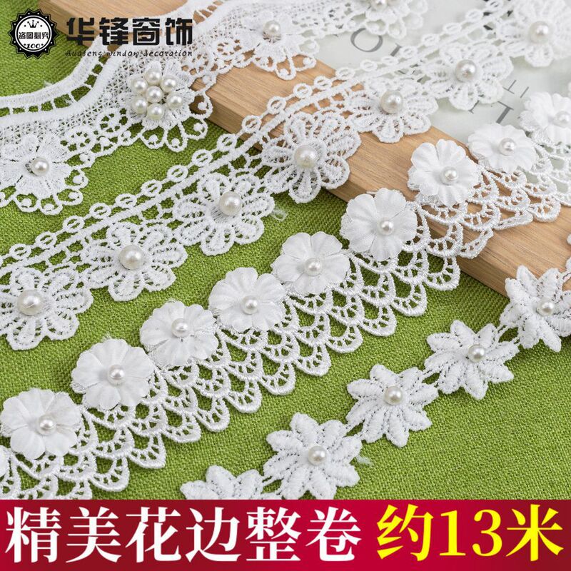 3-6.5cm Wide White Water-Soluble Lace Trim for Home Textiles, Decorative Edges for Skirts, Curtains, DIY Clothing Accessories, Embroidered Lace Trim 3-6.5cm Wide White Water-Soluble Lace Trim for Home Textiles, Decorative Edges for Skirts, Curtains, DIY Clothing Accessories, Embroidered Lace Trim