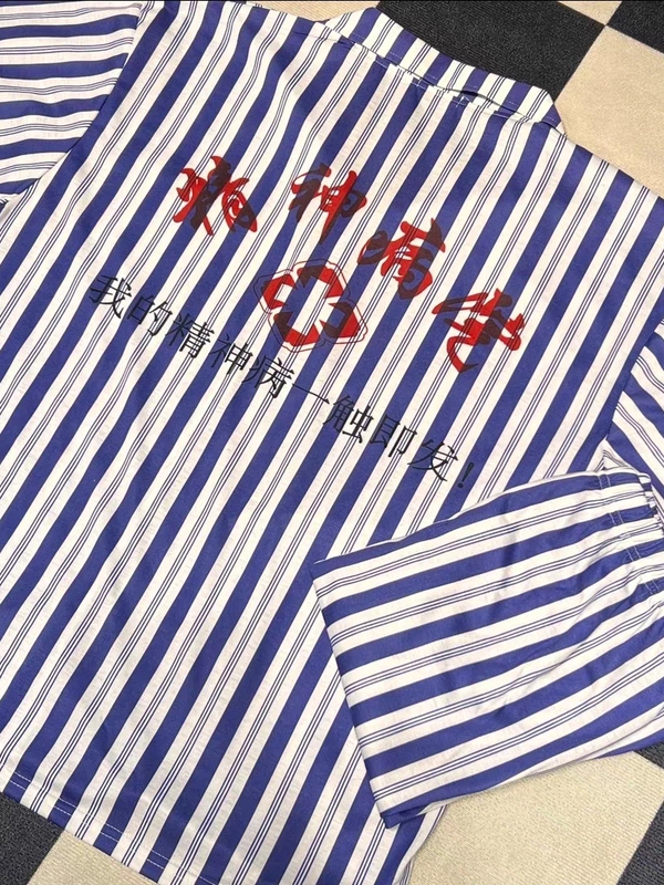 Hospital Patient Clothing, Short-Sleeved Pajama Set, Home Wear, Discharge Souvenir Hospital Outfit for Men and Women Hospital Patient Clothing, Short-Sleeved Pajama Set, Home Wear, Discharge Souvenir Hospital Outfit for Men and Women