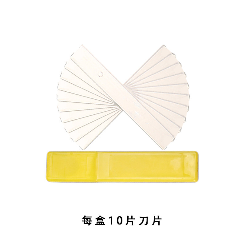 Beauty Stitches PORCELAIN CONSTRUCTION TOOLS MEWORKED KNIFE SHEET BLADE HOLDER CUT PAPER KNIFE BLADE WALL PAPER BLADE WITH BLADE SHOVEL BLADE