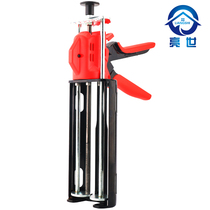 Import Process Double duct Glue Gun Beauty Seaming Agents Beauty Stitch Construction Tool Labor-saving Power Assisted Glue Gun Tiles Pressure Glue Gun Beauty Sew