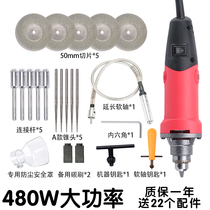  Electric seam cleaning cone beauty seam agent construction tool Hook seam cutting slotting device Ceramic tile wall and floor tile special full set of tools