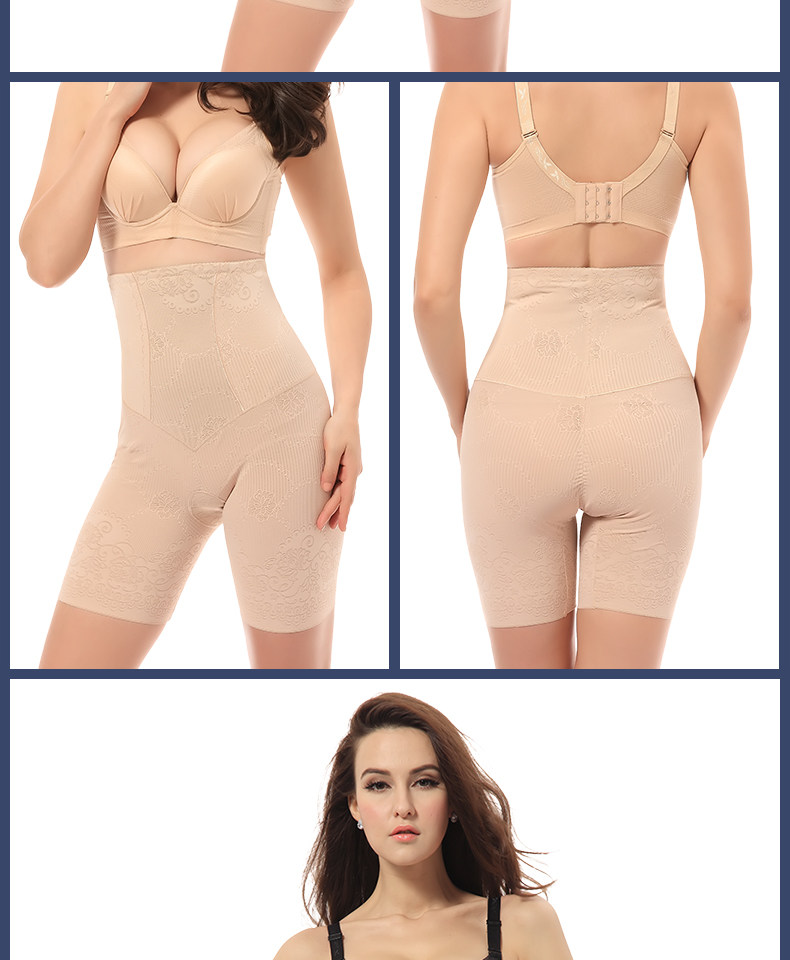 body amincissant WEIRONGROSE sexy en nylon - Ref 670540 Image 19