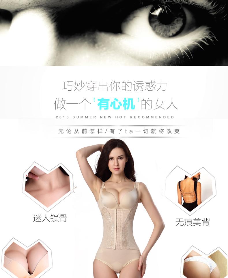 (Phiên bản nâng cao) Dàn cơ thể Xiêm Định hình Tummy Eo Hông Giảm béo Cơ thể Tạo dáng Đồ lót Corset bộ quần áo định hình