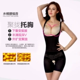 Сексуальное тонкое корректирующее белье, послеродовой утягивающий пояс на талию на все тело, в обтяжку, по фигуре