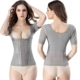 Áo ghi lê tay ngắn chia ngực, đốt mỡ, corset hình bụng, cơ thể, bụng, corset, đồ lót của phụ nữ