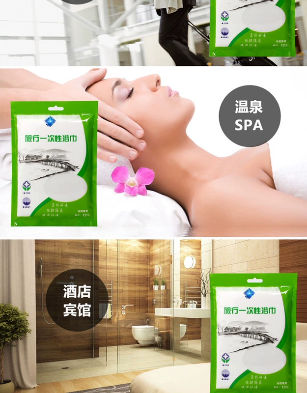 Du lịch nước ngoài thiết bị tạo tác vật tư - Rửa sạch / Chăm sóc vật tư túi nhựa pvc đựng mỹ phẩm