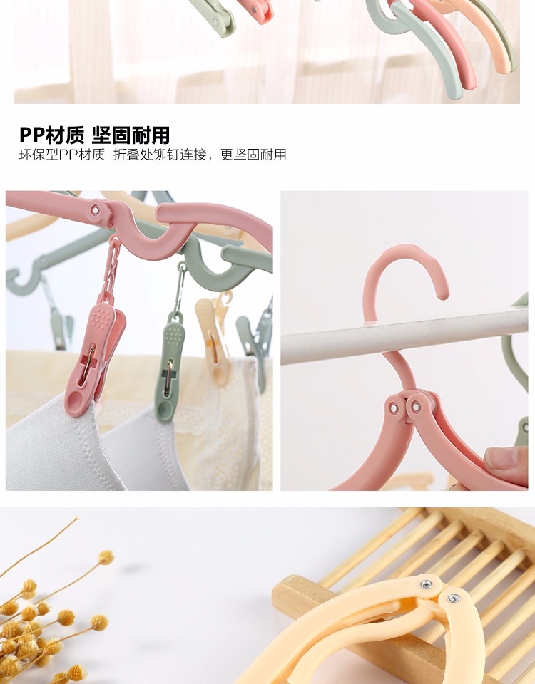 Du lịch nước ngoài phải có nhân tạo du lịch thiết bị túi du lịch giặt nữ sản phẩm ngoài trời sáng tạo kẹp di động - Rửa sạch / Chăm sóc vật tư túi đựng giày du lịch