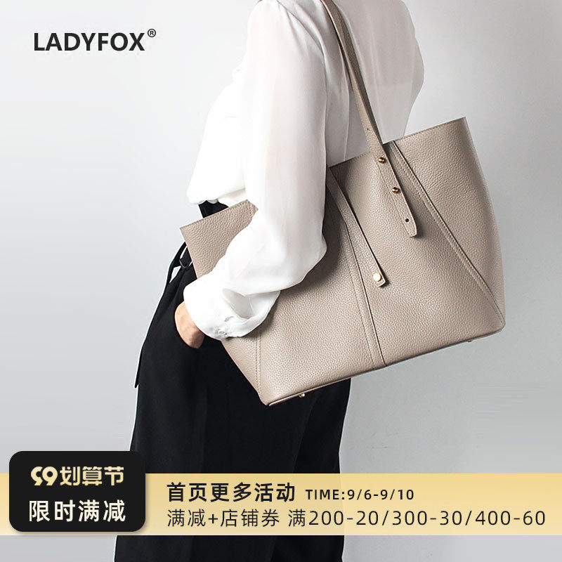 Large bag women's 2021 new leather shoulder bag women's large bag soft large capacity simple summer fashion casual large bag