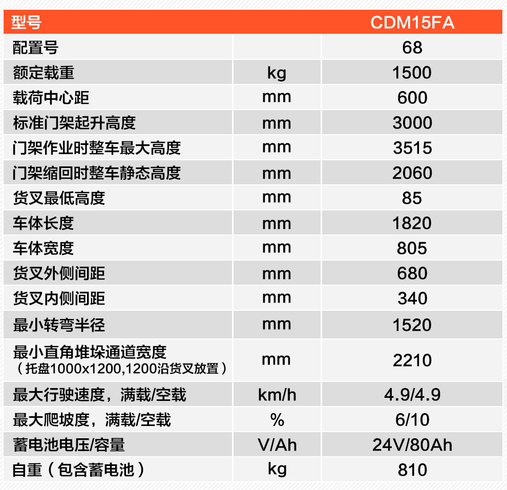 20190123_123301_017.jpg