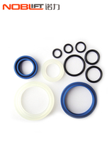 Sealing ring manual hydraulic car sealing ring Nuoli 2 5T seal O-ring