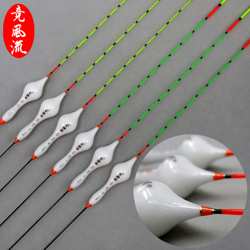 Gourd-shaped nano fish float highly sensitive crucian carp float carp float herring float grass fish float bold tail eye-catching buoy