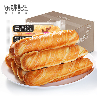 乐锦记手撕面包营养早餐网红零食蛋糕点心口袋小面包750g批发整箱
