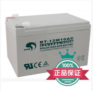 GST Bay 10AH 12V Battery 200 Host Special Battery Fire Host Battery Battery Spot