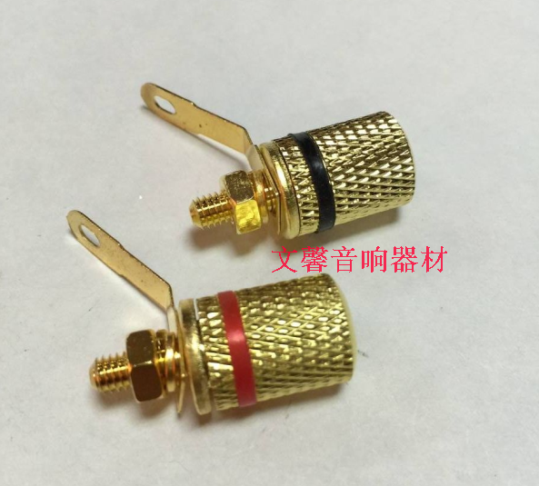 Speaker post wiring terminal power amplifier wiring terminal power amplifier wiring terminals pair-Taobao