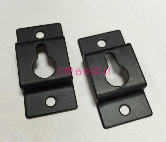 Iron surround sound box rear hook sound hanger Hanger Sheet Wall Small Hanging Sheet Rear Hook Iron small lifting hook-Taobao