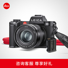 профессиональная цифровая SLR камера 【24期免息】leica徕卡sl2 全画幅无反