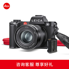 профессиональная цифровая SLR камера 【24期免息】leica徕卡sl2 全画幅无反