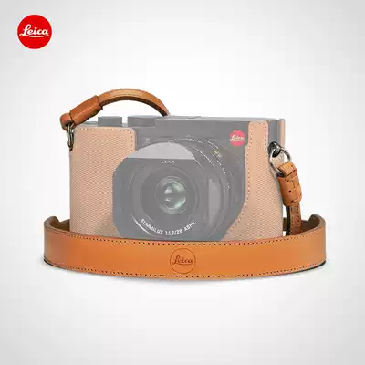 Leica Leica Q2 leather camera baby bag multi-color optional 19570~19573