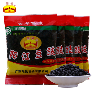 阳帆阳江豆豉5袋特产黑豆豉干农家风味