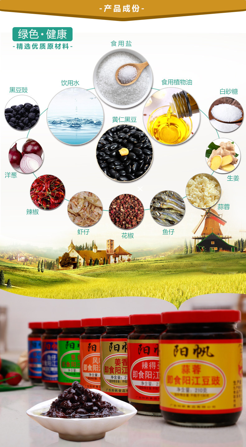 Бутылка 100G 7_08.jpg