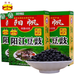 【阳帆】农家风味阳江豆鼓干400克x3盒