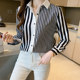 2023 early autumn new women's shirt niche design lapel strip bottoming shirt pattern chiffon shirt top