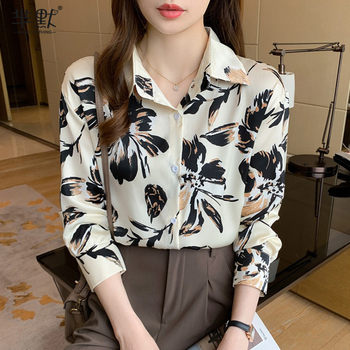 Ink painting printing commuter professional top women's 2022 early autumn new elegant temperament loose long-sleeved women's shirt