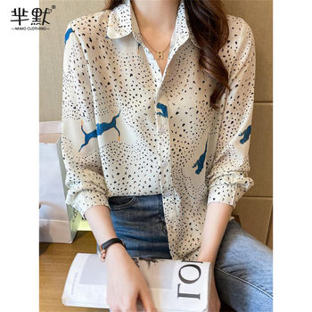 2022 early autumn new women's retro style loose Polo collar leopard print top fashion Western style all-match shirt trend