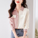 French western style shirt women's 2023 new spring design sense color contrast shirt chic Hong Kong style satin drape top