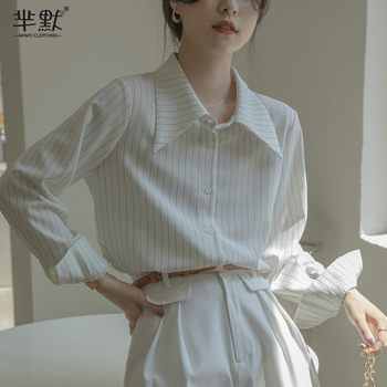 2023 spring and summer new long-sleeved striped white shirt women's fashion casual design sense niche salt professional top