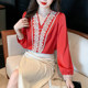 2023 spring and autumn long-sleeved V-neck high-end court style lace stitching V-neck loose temperament all-match shirt western style small shirt