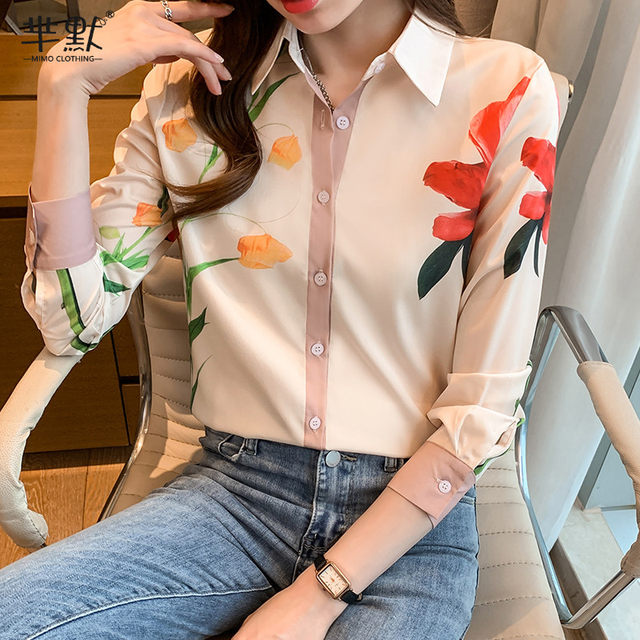 Floral silk shirt women's long-sleeved temperament all-match autumn 2023 new fashion loose high-end mulberry silk top