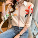 Floral silk shirt women's long-sleeved temperament all-match autumn 2023 new fashion loose high-end mulberry silk top