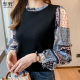 2023 autumn new chiffon long-sleeved stitching knitted shirt women's French chic niche fake two-piece stand-up collar top