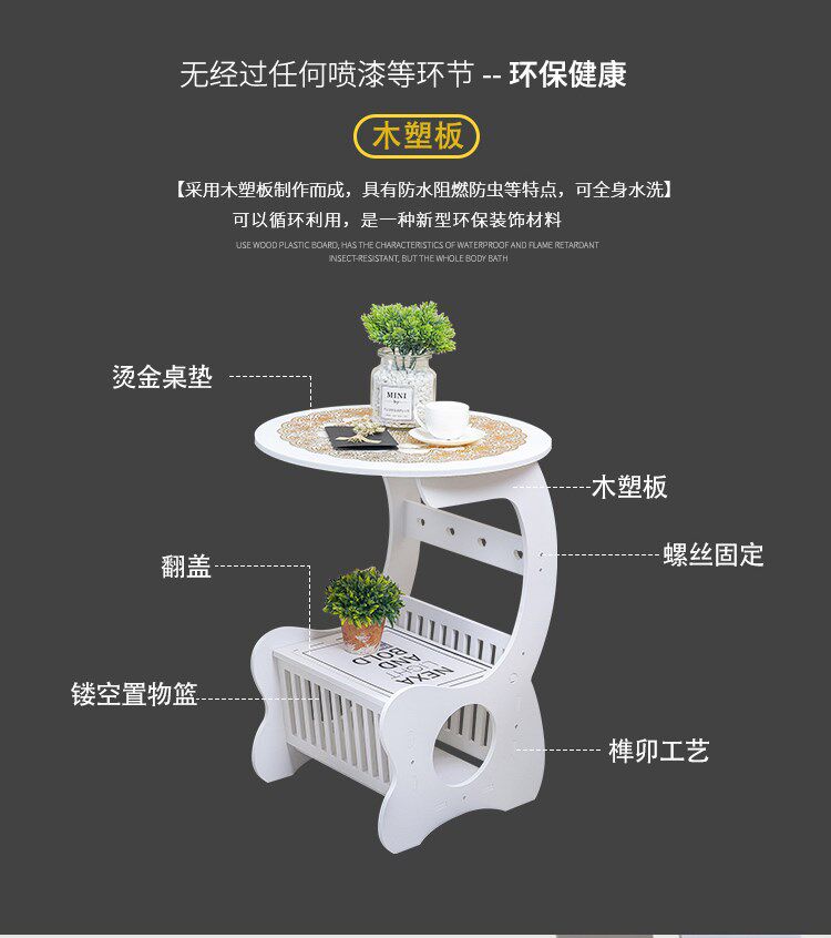 Headboard Mini small bedroom Bedside Floor floor Multi-functional personality Wardrobe Tea Table Roundtable Zi Floating Window Creative Balcony
