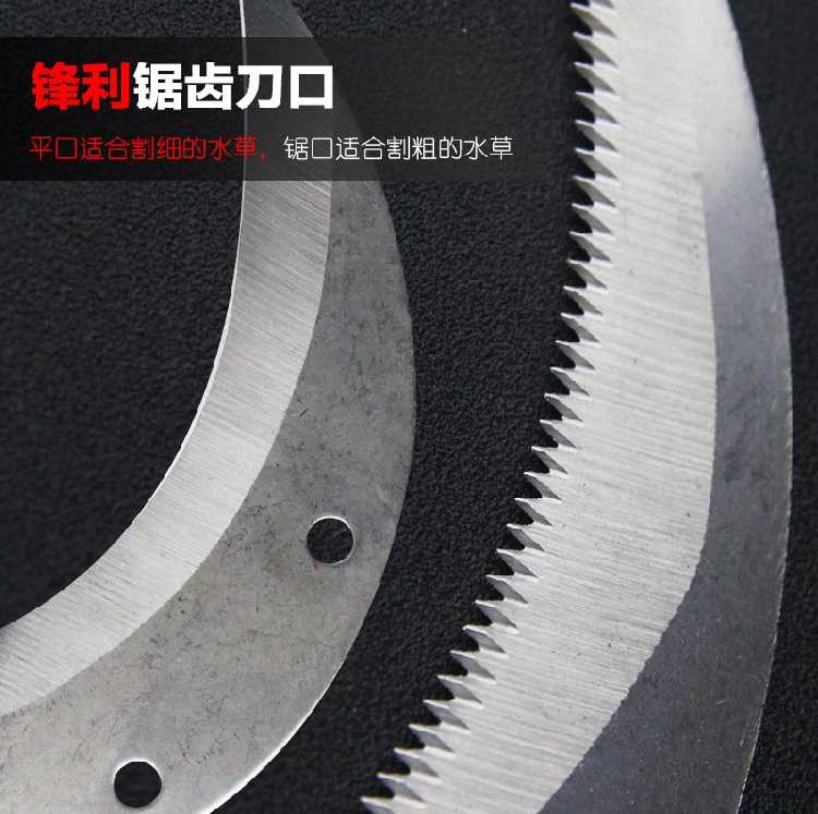 Lưỡi hái cắt lưỡi dao theo con dao cong dao răng cưa dao thẳng câu cá giải quyết thiết bị cung cấp dụng cụ câu cá dụng cụ câu cá cần câu tay giá rẻ