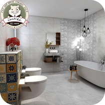 Nordic antique brick Industrial feng shui mud brick Kitchen bathroom wall brick Living room non-slip floor tile 300*600