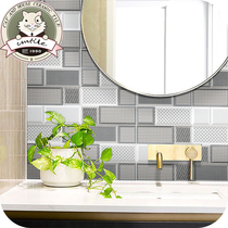 Nordic Wind Modern Bread Wall Brick Glazed Face Brick Toilet Kitchen Balcony Background Wall Bathroom Flower Brick 100 * 300