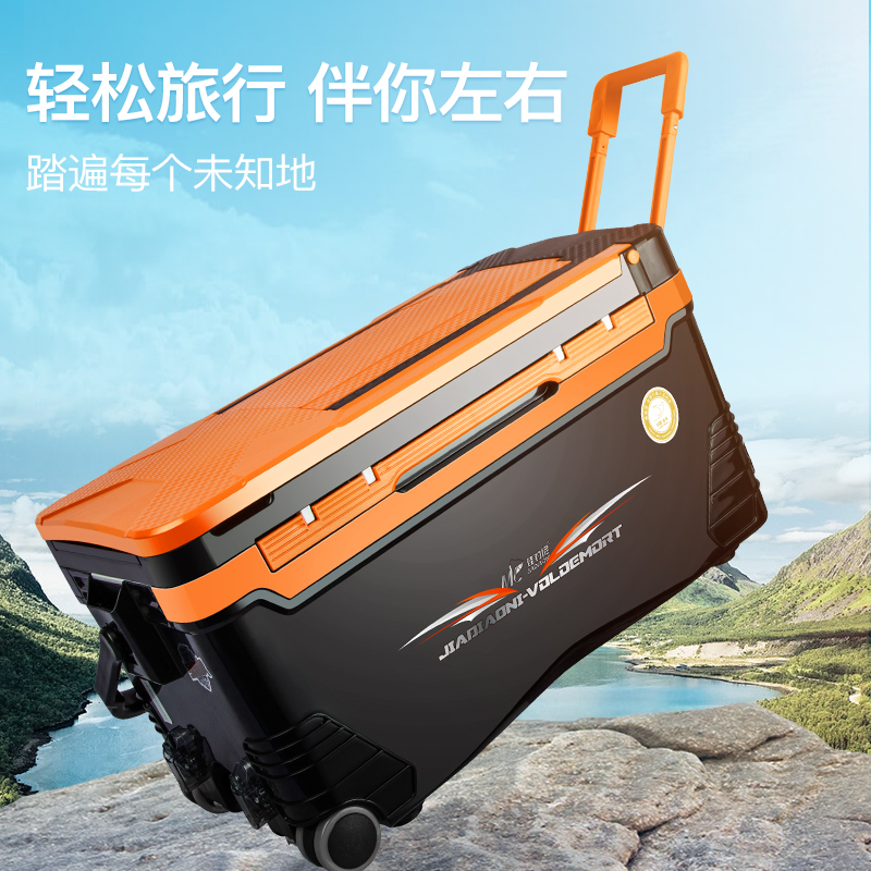 JiaYuni 2020 new fishing box 40L with wheeled platform fishing box full set of fishing box multi-functional fishing bucket accessories